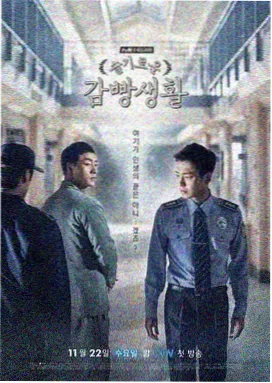在线观看免费完整电视剧大全 狂飙·风云再起